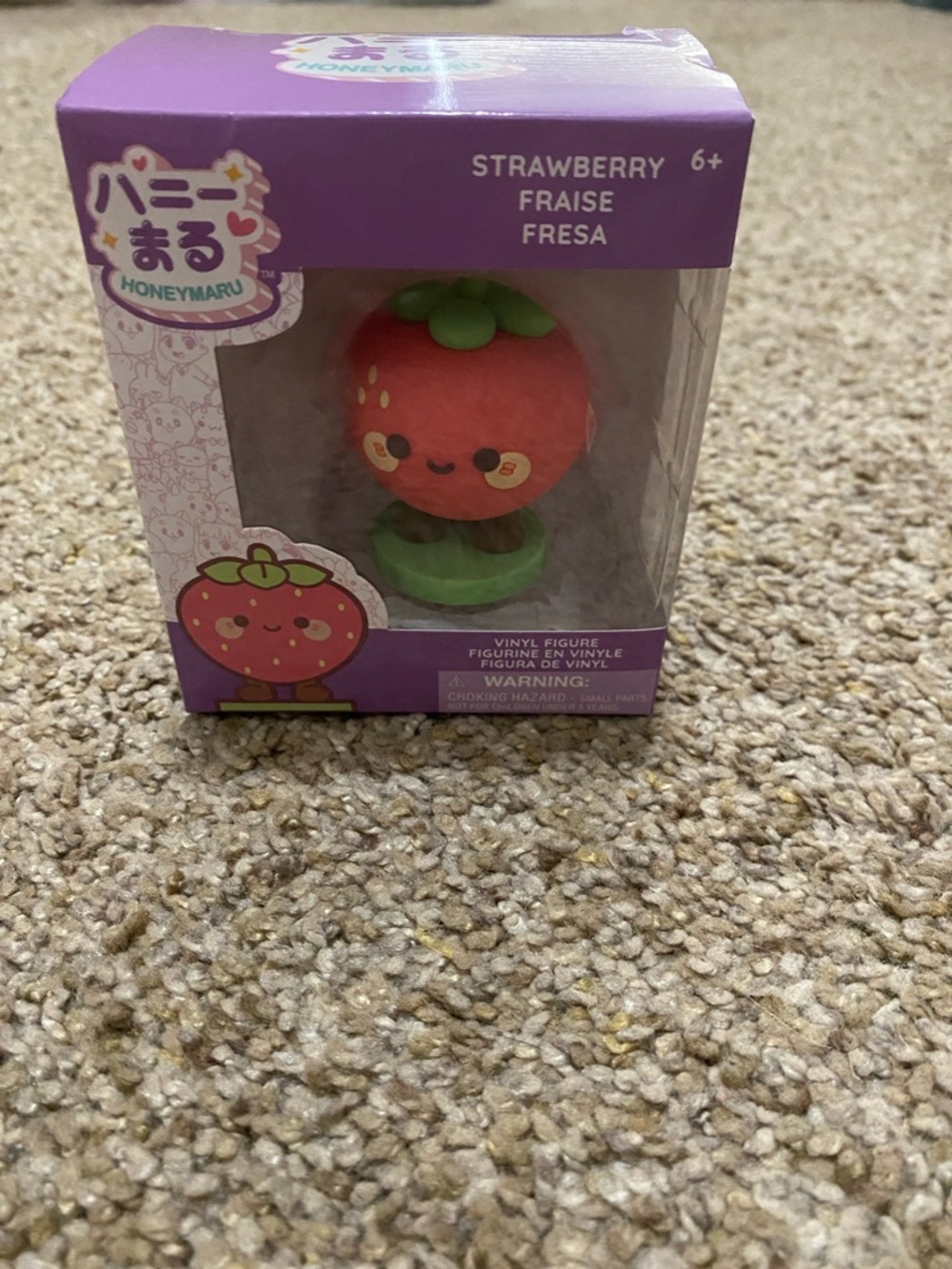 Strawberry Vinyl Figure - Red & Green